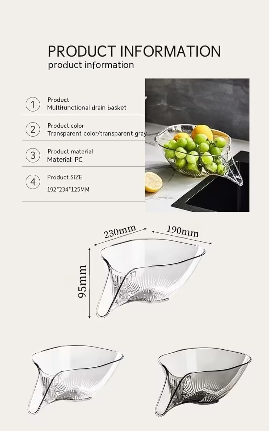Multi-functional Drain Basket, Drainage Basket Funnel